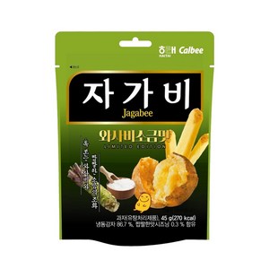 자가비 와사비소금맛, 8개, 45g