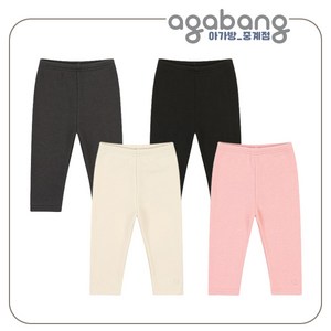 아가방 중계점*BEST* 위니 밍크 레깅스 4Color (CREAM BLACK D/GREY PINK) 23년 FW겨울신상 베이직 디자인 따뜻 포근한 활용도 많은 데일리 레깅스