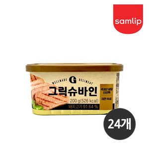 삼립 그릭슈바인 스팸 햄, 200g, 24개