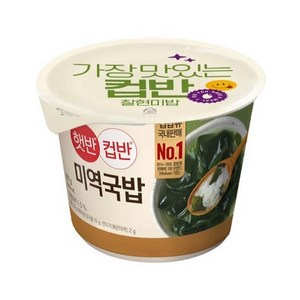 햇반 컵반 미역국밥, 167g, 18개