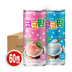 해태htb 코코팜화이트캔+피치캔 240ml 60캔, 60개