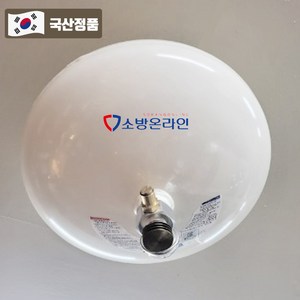 SL-3.0 자동확산소화기 3kg 국산 연결소켓 피스 포함, 1세트