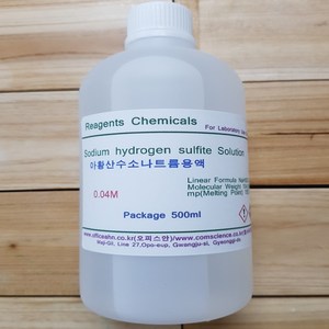 아황산수소나트륨용액 0.04M Sodium Bisulfite 화) 450ml