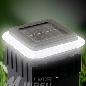 태양광 정원등 LED 센서등 태양열 문주등 카페 조명 솔라 휀스 가로등 사각캡 80mm, 옐로우