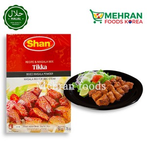 SHAN Tikka Masala (Spices) 50g 티카 마살라 (향신료), 1개