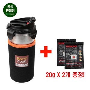 바로쿡 다목적 텀블러 카페 400ml 1세트(발열팩 20g 증정), 발열팩 20g 2개 증정, 1개