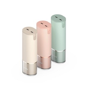 PD 20W 고속충전 미니 보조배터리 5000mAh IB110, 보조배터리-IB110베이지