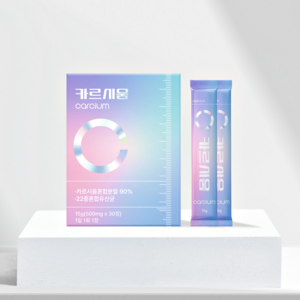 [7차 완판] New 카르시움 solution, 2개, 30정