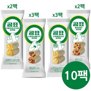 곰표 고단백 브리또 4종 총 10팩_불고기3 고구마2 콘치즈3 치킨2, 없음, 1개, 125g