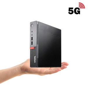 레노버 미니PC M710Q 5G WiFi 가정용 사무용 슬림 본체 윈도우10 NVME SSD, 256GB, 8GB