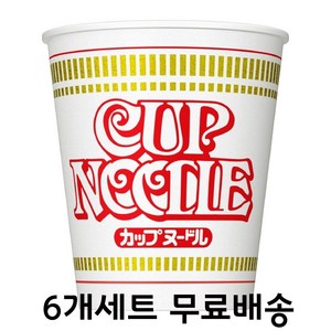 닛신 컵누들 오리지널 일본컵라면 78g x 6개