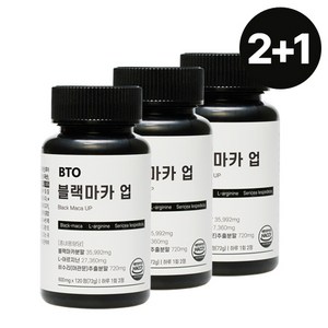 비티오 블랙마카 업 120정 2개월분 2+1통, 3개