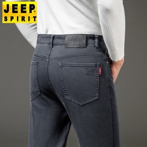 JEEP SPIRIT 지프 스피릿 남성 바지 탄력 면 스트레치 스트레이트 비즈니스 가을 겨울 남자 캐주얼 팬츠 느슨한 스트레치 올 매치 패션 미드 웨이스트 바지 J7005