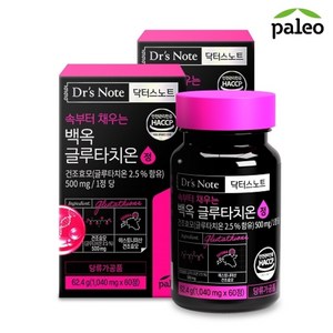 팔레오 닥터스노트 글루타치온 정 (1 040mg x 60정) 2개, 60정
