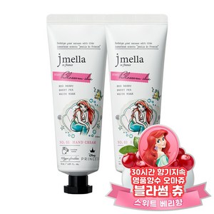 제이멜라 인 프랑스 디즈니 블러썸 츄 핸드 크림 베리향, 50ml, 2개