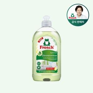 [김혜자 세제] 프로쉬 독일 주방세제 레몬 민트 500ml 단품 맨손 기름기제거, 1개