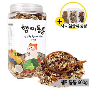 햄찌통통 건강한 햄스터 사료, 600g, 1개