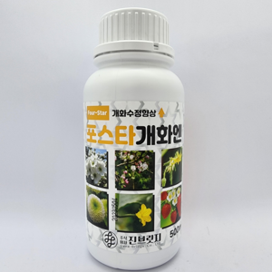 개화촉진제 포스타개화엔 500ml 꽃 영양제 고추 블루베리 딸기 사과 개화 낙화 낙과, 1개