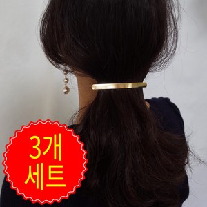 [ 3색 세트] 무광 메탈 사각 슬림 자동 헤어핀