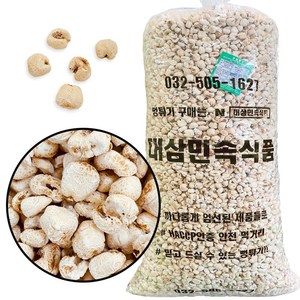 백옥 강냉이 뻥튀기 5kg (박스포장) 업소용 대용량, 1개