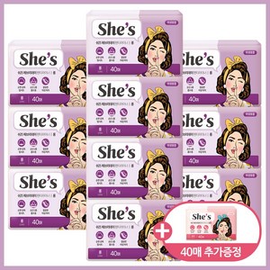 쉬즈 팬티라이너 롱40p x10개 +일반40p증정, 40개입, 10개