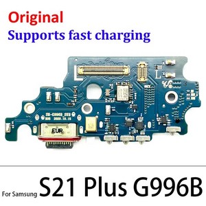 휴대폰 핸드폰 스마트폰 수리 부품 USB 충전 커넥터 보드 포트 도크 플렉스 케이블 마이크 포함 삼성 호환 S21Ulta G998B S21 G991B Ulta G998N 용, [03] S21 Plus G996B, 1개