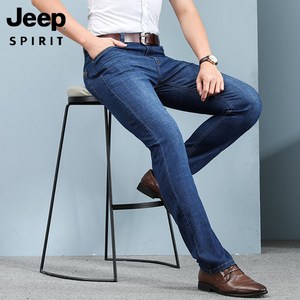 JEEP SPIRIT 지프 스피릿 청바지 남성 여름 가을 뉴 디자인 바지 느슨한 통기성 스트레이트 캐주얼 팬츠 편안한 캐주얼 남자 청바지 89007