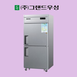 그랜드우성 35박스 냉동고 디지털 영업용 CWSM-850F, 올스텐