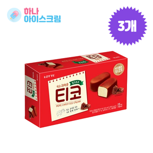 롯데제과 티코 밀크 초코 아이스크림, 3개, 510ml