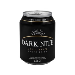 다크나이트 DARKNITE 콜드브루, 1개, 240ml