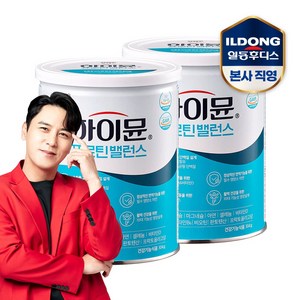 산양유 분말 프로틴 밸런스 단백질 쉐이크 하이뮨 304g, 2개