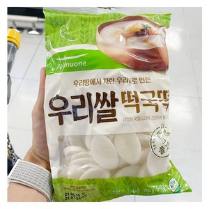 풀무원 우리쌀 떡국, 종이박스포장, 1개, 700g