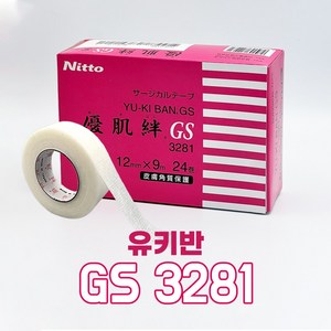 [오늘출발] 속눈썹연장 속눈썹펌 탄력좋은 시술테이프, 1개