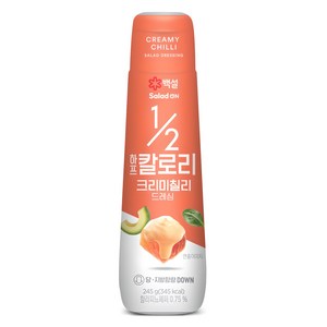 백설 하프칼로리 크리미 칠리 드레싱, 245ml, 245g, 1개