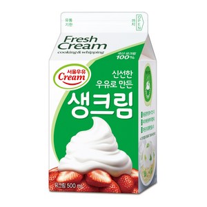 서울우유 생크림 500g 2개세트 아이스박스+아이스팩 구성, 500ml, 8개