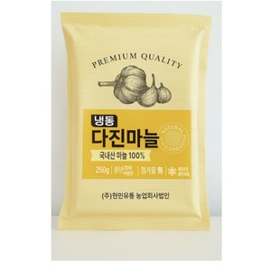 대궐 100% 국내산 큐브다진마늘(냉동), 4개, 250g