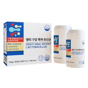 웰리즈 덴티 구강 유래 특허 유산균 자일리톨 함유 구강유산균 입냄새제거 60정 (2달분), 120g, 5개