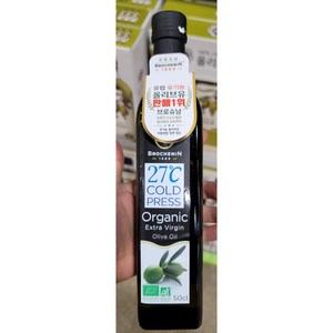 브로슈낭 엑스트라버진 올리브오일, 500ml, 3개