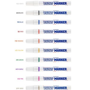 문화 페인트 마카 낱개 낱색, 하양