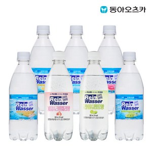 라인바싸 레몬 탄산수, 500ml, 20개