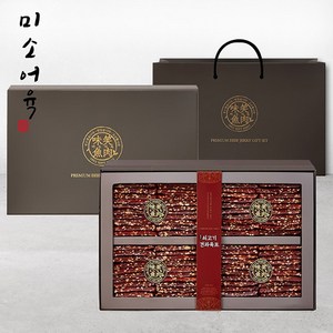 미소어육 호주산 소고기 견과육포 선물세트(600G), 600g, 1개