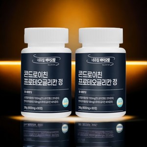 프로테오글리칸 콘드로이친 프리테오글리칸 콘도로이친 600mg, 2개, 60정