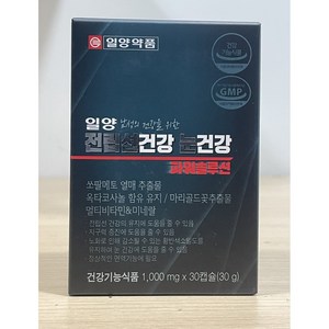 일양약품 전립선건강 눈건강 파워 솔루션 1개월분(1000mg X 30캡슐), 1개, 30정