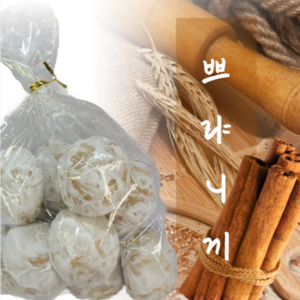 러시아 전통과자 빵 쁘랴니끼 RUSSIAN TRADITIONAL SNACK BRED. PRYANIKI, 1개, 410g