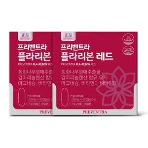 프리벤트라 여성용 갱년기 플라리본 레드 60g, 60정, 2개