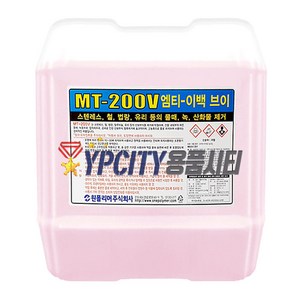 MT200V 18.75L 타일 물때 스테인레스 녹 철 법랑 스텐 녹물 제거제 산화물 얼룩 제거 세제 원폴리머 세척제, 1개