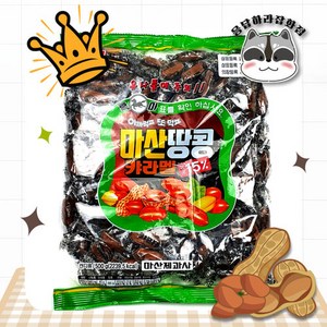 마산제과 마산 땅콩 카라멜, 500g, 3개