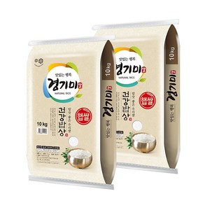 [24년햅쌀] 맛있는 행복 경기미 햅쌀 10kgx2포 1개, 2개, 10kg