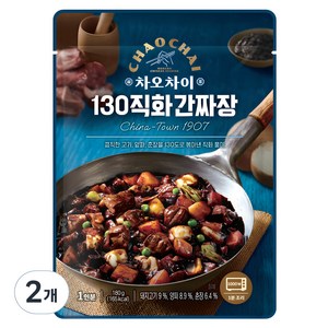 차오차이 130 직화 간짜장, 180g, 2개