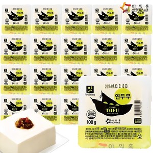 [다만세푸드] 아워홈 연두부 100g x 20개 / 생식용 저칼로리, 18개